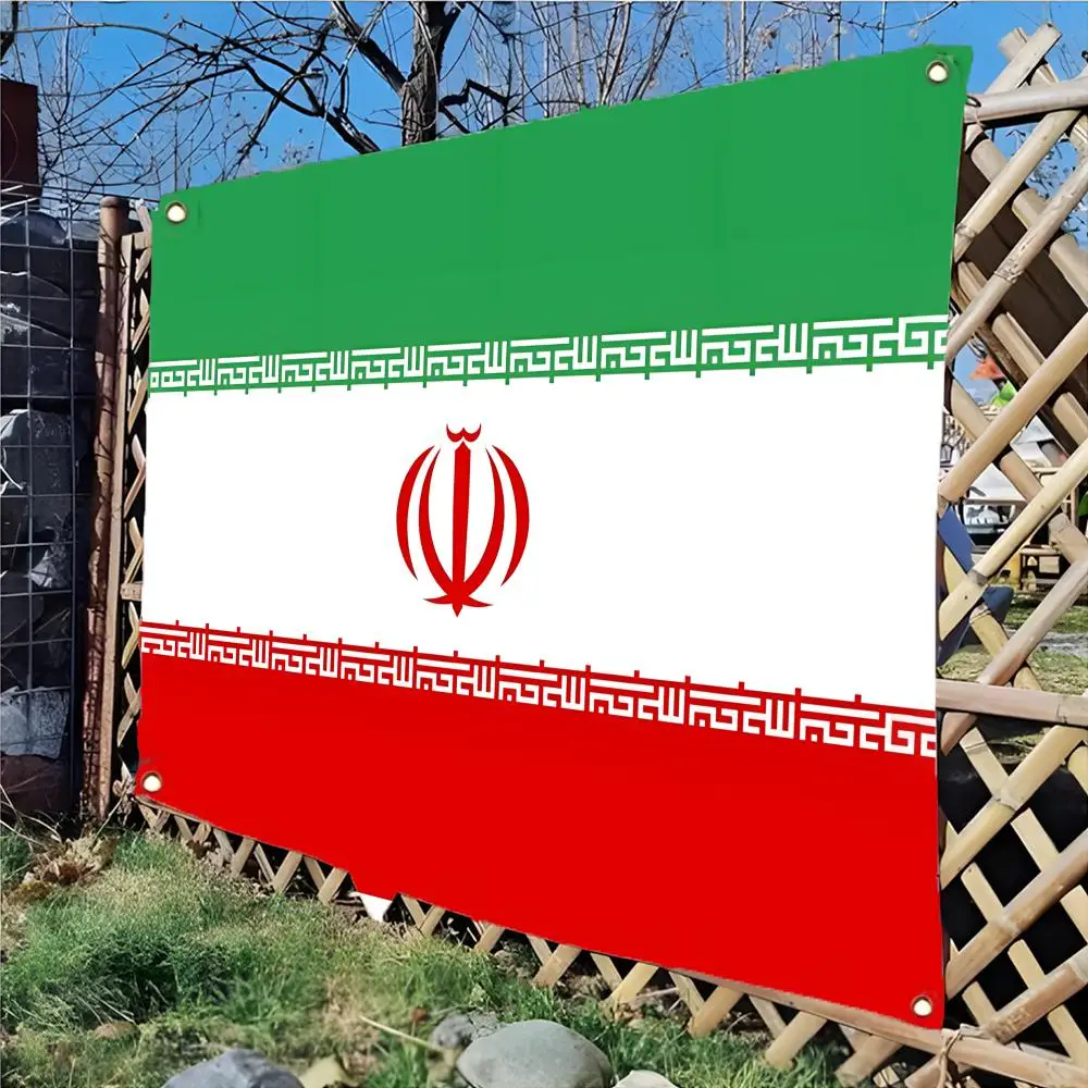 Flag of Iran Flags Daily four ring borderless design indoor outdoor decor easy hang install