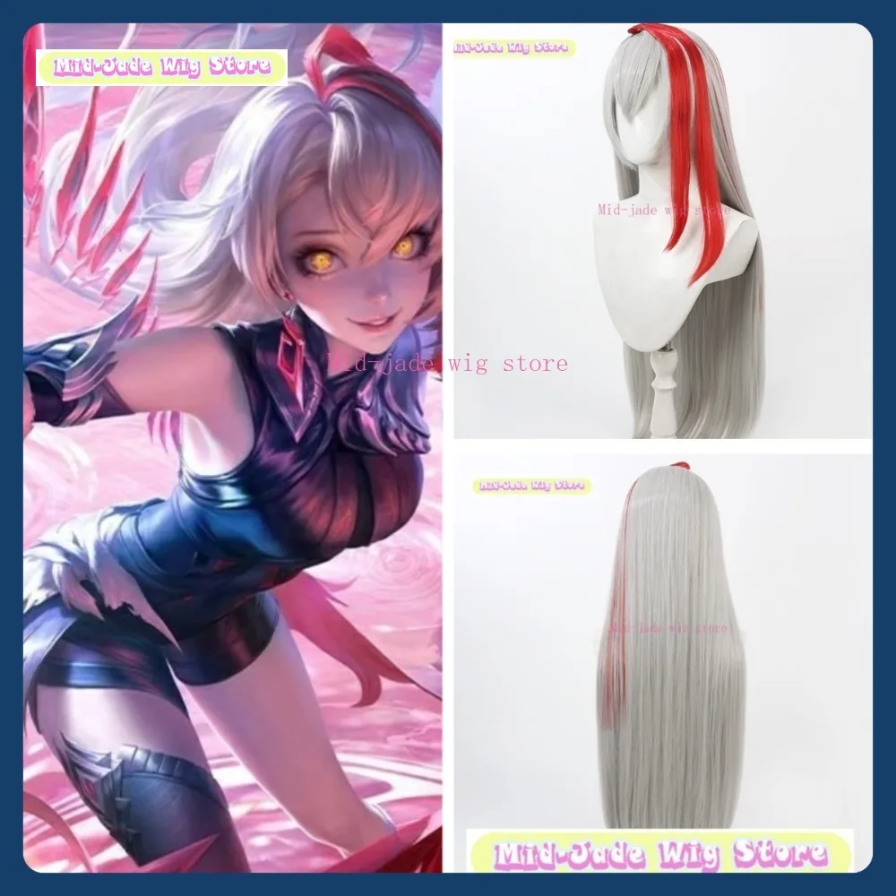 

Mid-jade Wig Honor Of Kings New Hero Shadow Cosplay Wig Anime Game Role-playing Synthetic Hair Halloween Party Costumes Props