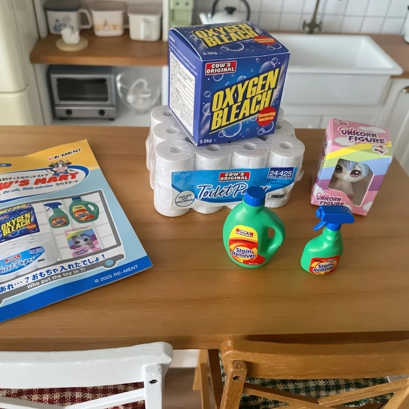 

Re-Ment Membership Based Discount Store Supermarket Simulation Collection Of Miniature Scenes Fine Models Trendy Decoration Toys