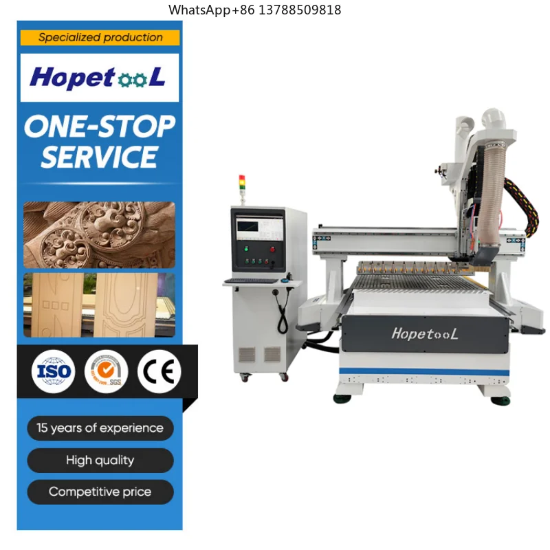 Jinan 1325 Atc 3 Axis High End Cnc Router Woodworking Cutting Engraving Furniture Cabinet Making Machine