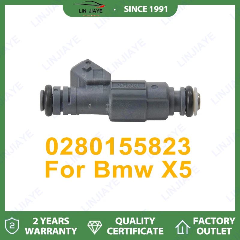 1/4 Pcs Fuel Inject… - image