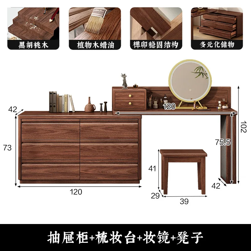 Настраиваемый новый китайский туалетный столик из цельного дерева, домашнее хранение с зеркалом для макияжа, мебель для спальни, простое хранение