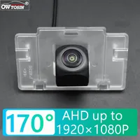 170Degree AHD 1920x1080P Car Rear View Camera For Kia Cadenza/Kia K7 (VG) 2010 2011 2012 2013 2014 2015 2016 Night Vision Backup