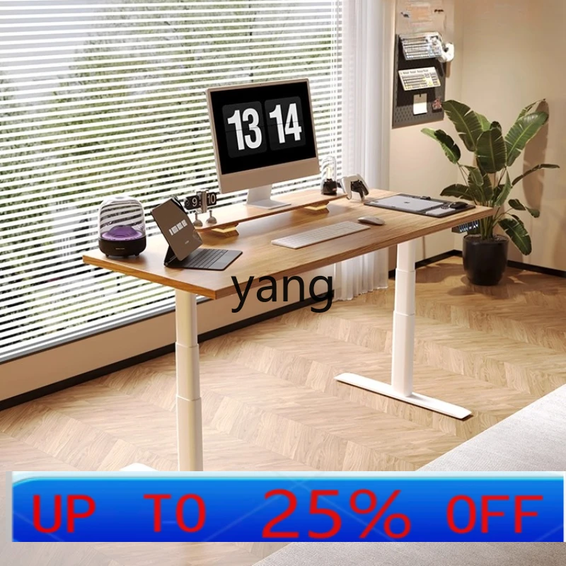 

LMM electric lifting leg table frame solid wood study table workbench