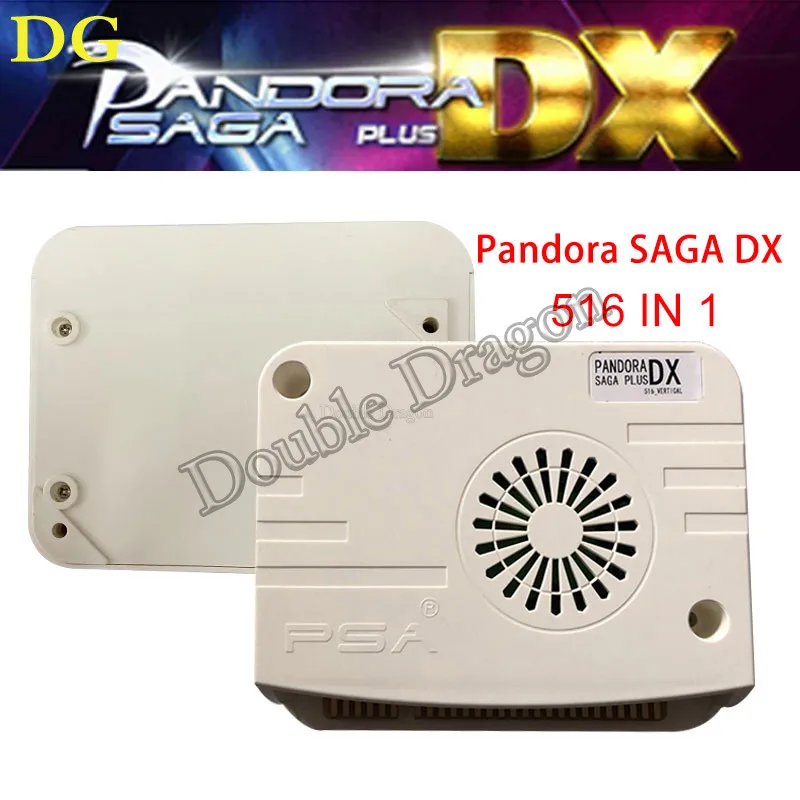 Vertical Pandora SAGA PLUS DX Arcade Machine Board 516 In 1 Arcade Game 2 Players Trackball Version for Cocktail Cabinet