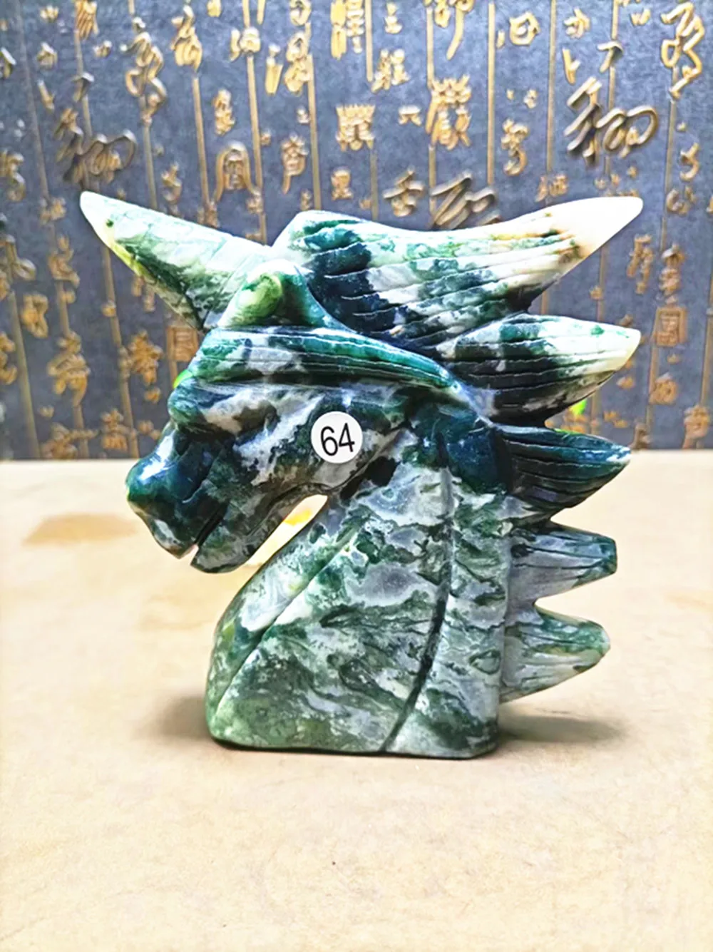 Natural Energy Water Grass Agate Stone Unicorn Statue for Home Decor, Reiki Healing Crystal Statue