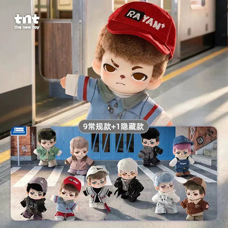 

New Original Tntspace Rayan City Walk Series Blind Box Lovely Pendant Doll Cute Model Figure Decoration Ornament Mystery Gift