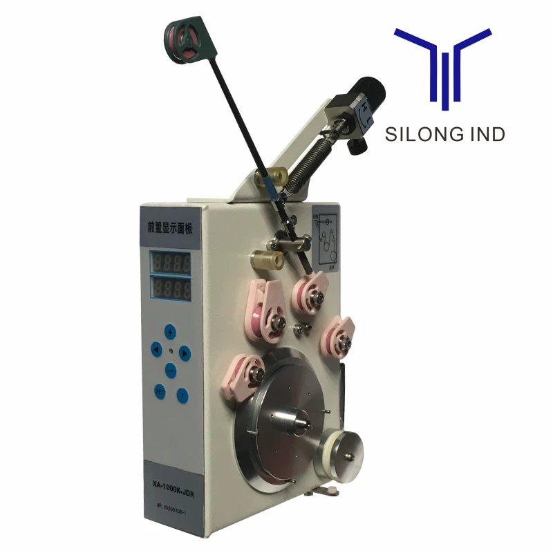 Winding machine tensioner, dynamic display of tension value, PID closed-loop intelligent control of electromagnetic tensioner