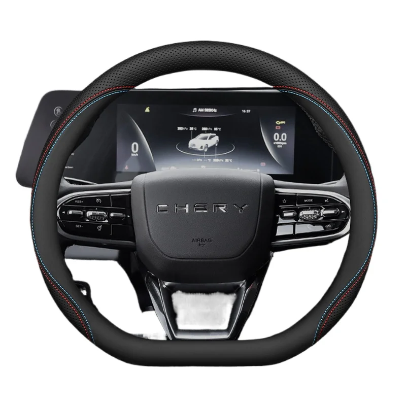 

Leather Car Steering Wheel Cover for Chery Tiggo 2 4 7 8 Pro Max PHEV 2019 2020 2021 2022 2023 2024 2025 2026 Accessories