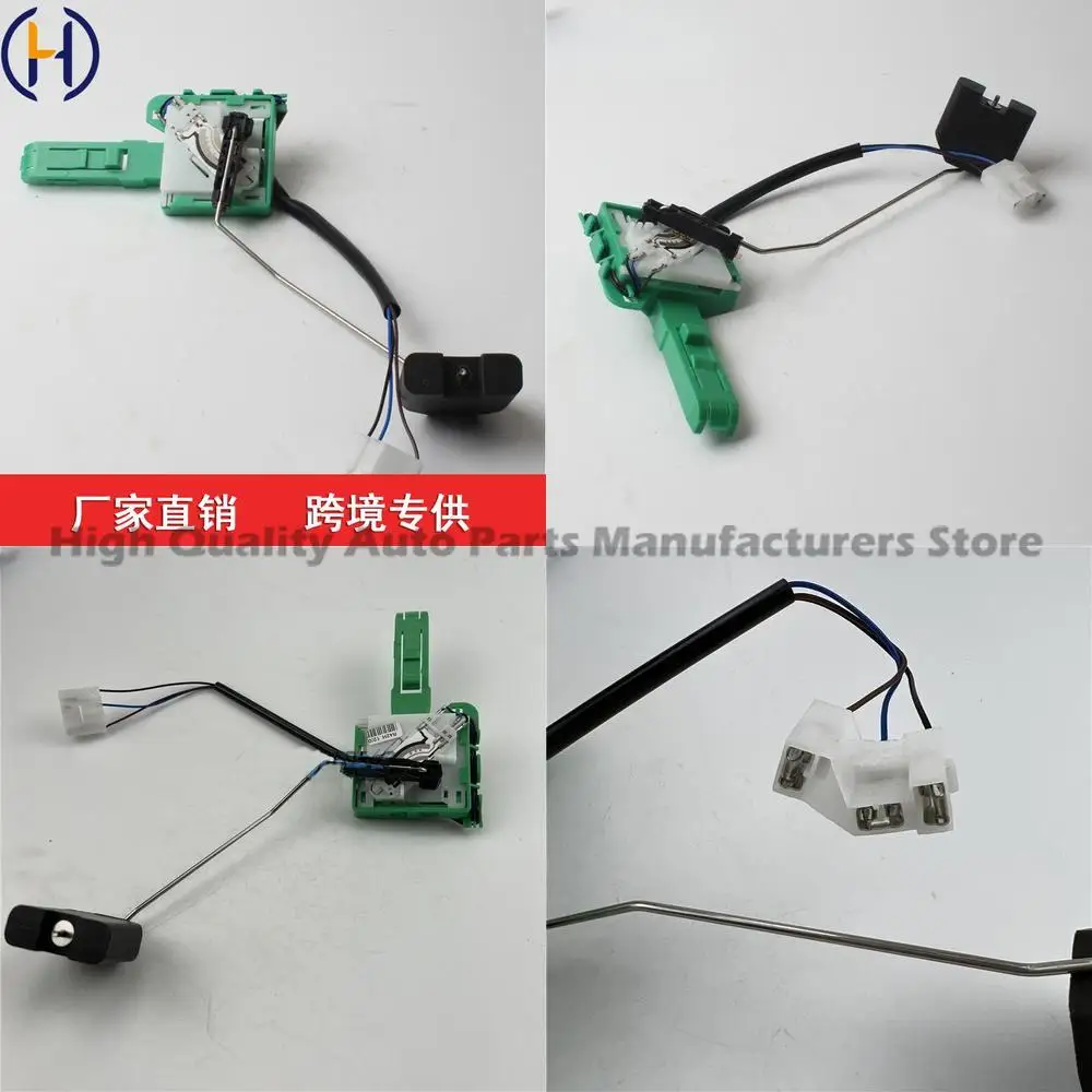 

For Volkswagen Audi Seattle Fuel Supply System Fuel Float 7P0919673G High Quality Replacement Part Reliable Performance