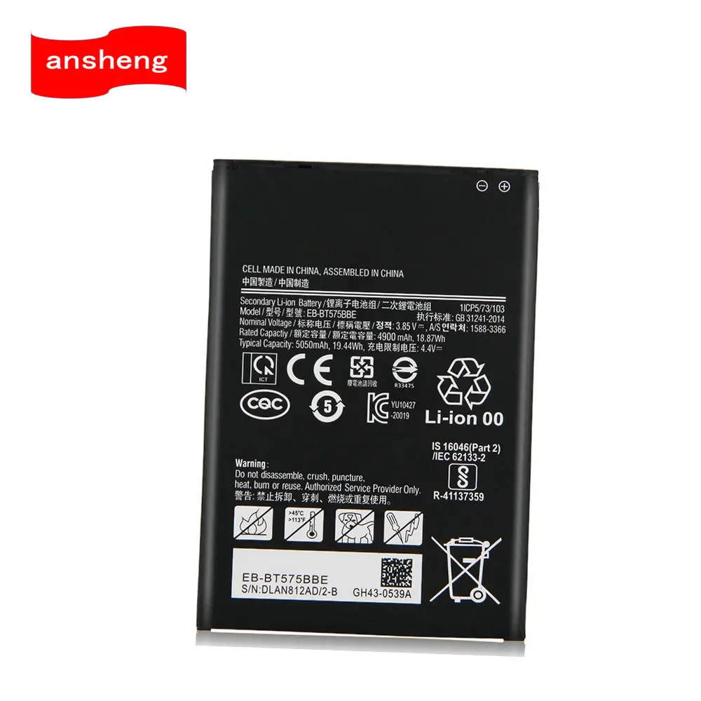 3.85V 4900Mah EB-BT… - image