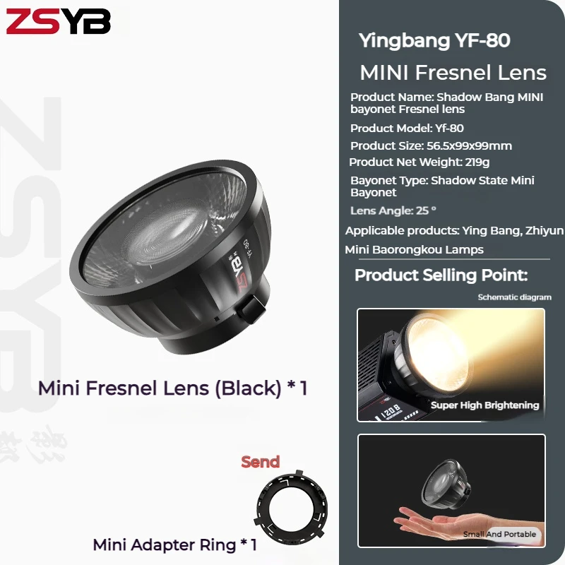 ZSYB YF-80 Mini Fresnel lens 9 Times Brighter Effect Baorong Mount Fresnel Lens For S100 W120B CX100 60BII Send Adapter Ring - Image 6