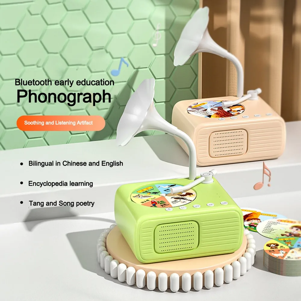 مشغل موسيقى للأطفال لعبة جراموفون التعليم المبكر ألعاب رواية القصص الحسية للأطفال سجل الفونوغراف 96 بطاقة #1