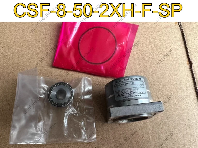 Accessories Harmoni…