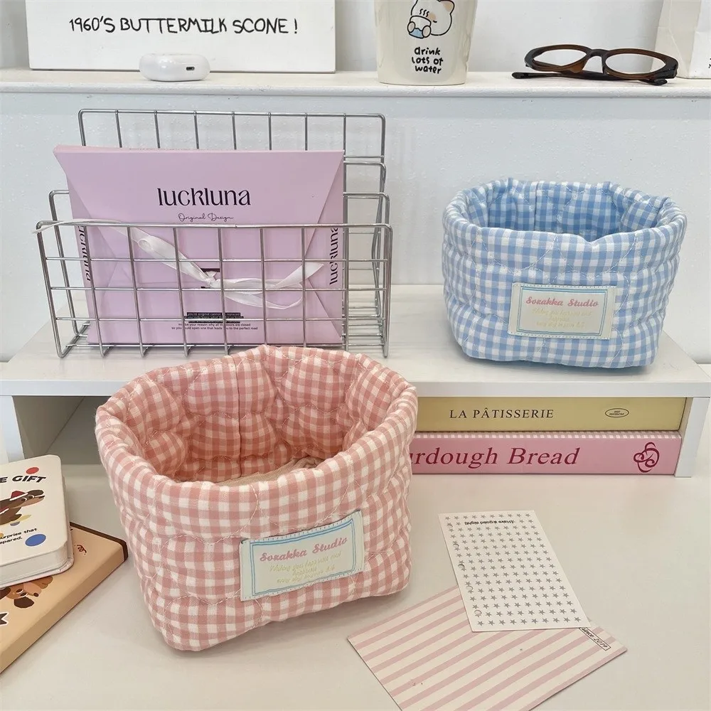 Nueva cesta de almacenamiento multifunción, caja organizadora de celosía fresca de gran capacidad, organizador de escritorio acolchado, artículos diversos cosméticos