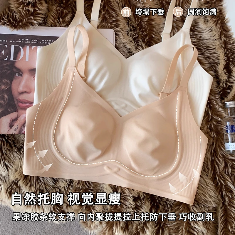 

BANERDANNI японский стиль AirLight Minimiser бесшовный бюстгальтер для похудения небольшой бюст облачный беспроводной комфорт | Противоударный базовый слой