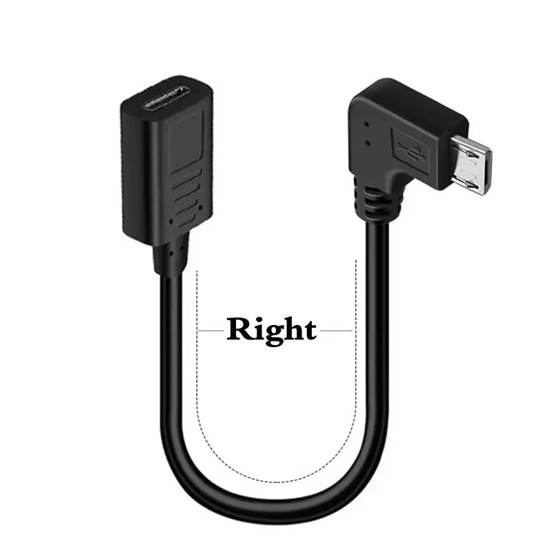 สายแปลง Type-C ตัวเมีย เป็น Micro USB ตัวผู้ สำหรับ Android ขนาด 25 ซม. หมุนได้ 90 องศา ขึ้น/ลง/ซ้าย/ขวา °   อะแดปเตอร์อเนกประสงค์สำหรับสายชาร์จแบบงอ