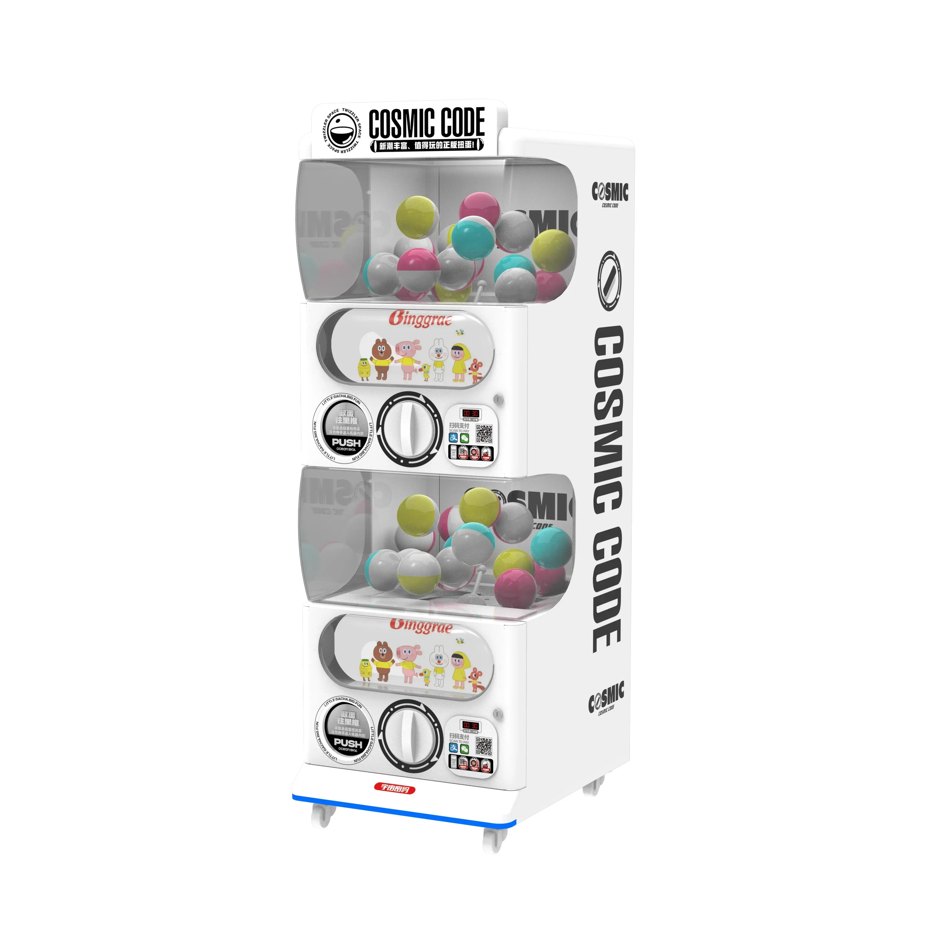 

DOZIYU Market Gacha Vending Machine Toys Credit Card Gashapon Machines for 100mm Toys Coin Operated Gashapon Machine