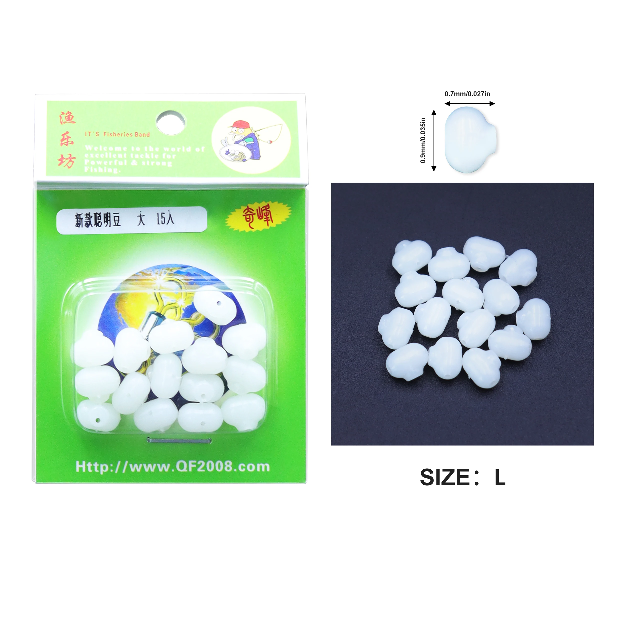 ZYZHE 15 pièces/boîte Perles anti-emmêlement croisées S/L blanches lumineuses pour montages de pêche en eau salée, accessoires de montage de hameçons