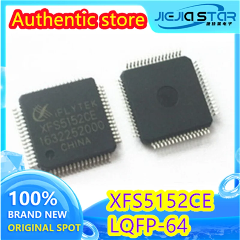 (1/20 pieces) XFS5152CE LQFP-64 Chinese and English speech synthesis (TTS) recognition chip IC guaranteed to work well