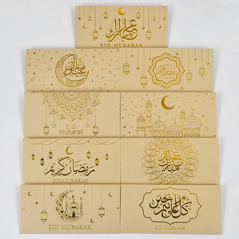 Sobres Eid Mubarak, bolsas para tarjetas de regalo, suministros para fiestas musulmanas islámicas, decoración de Ramadán, invitación Eid al-fitr, 9 Uds.