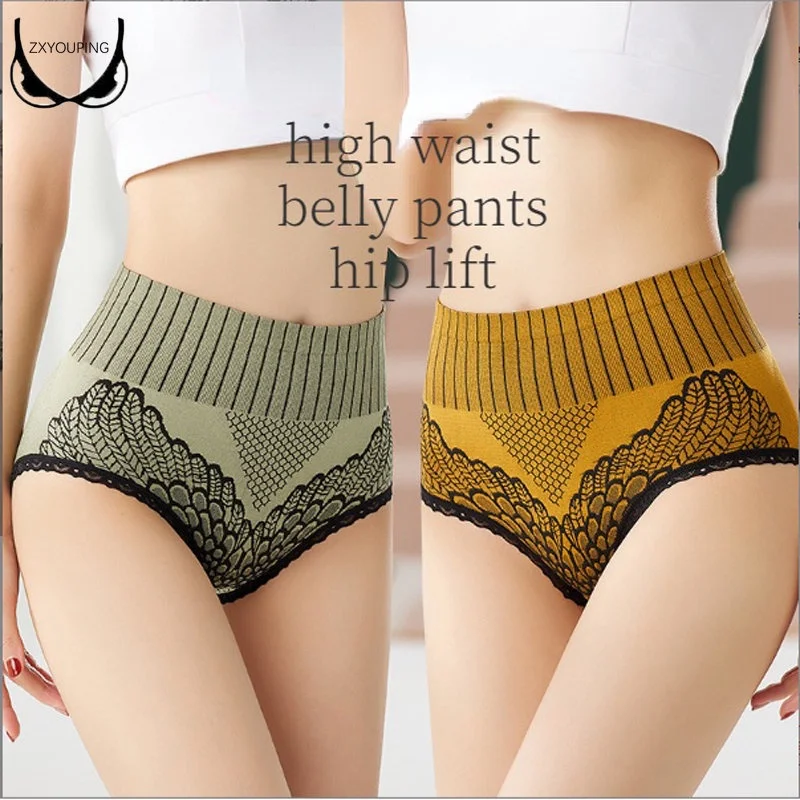 3ks Palace Pants Mid Rise Abdomen Slimming Slipy Sexy Body Shaping Butt Lifting Slipy Antibakteriální dámské kalhotky s krajkovým okrajem - náhled 2