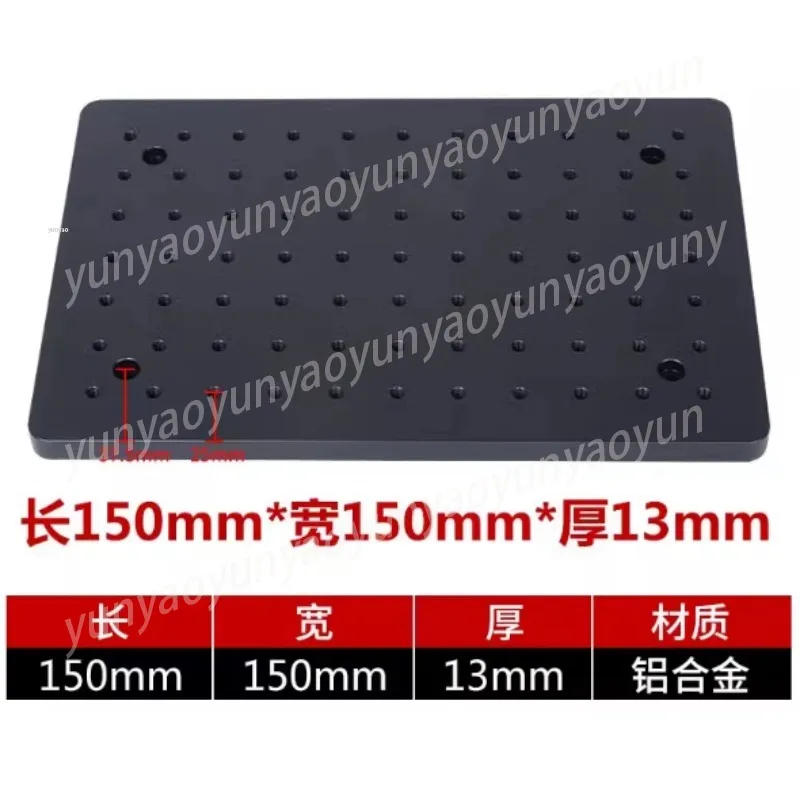 

Aluminum Honeycomb Optical Breadboard, 150x150x13mm Vibration Isolation Table for Lab, Multi Hole