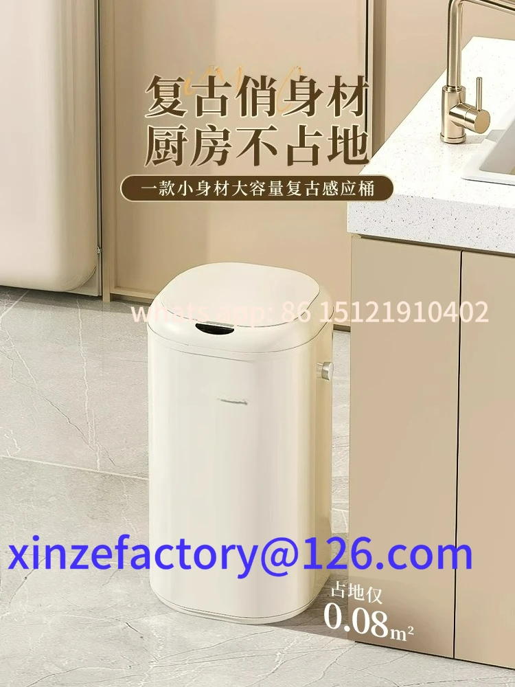 

Customizable intelligent sensor trash can high value