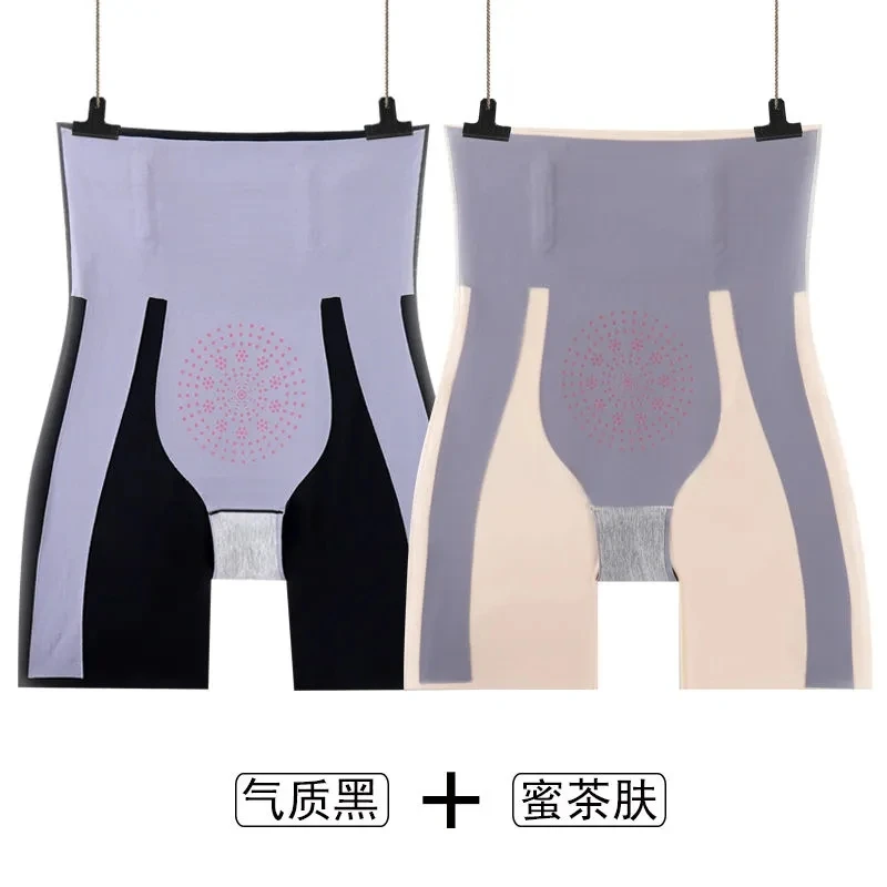 

Abdomen Pants High Waist Shaping Hip Pants Suspension Pant Beauty Underwear Female Bottoming Safety Pants Body Pants Elasticity