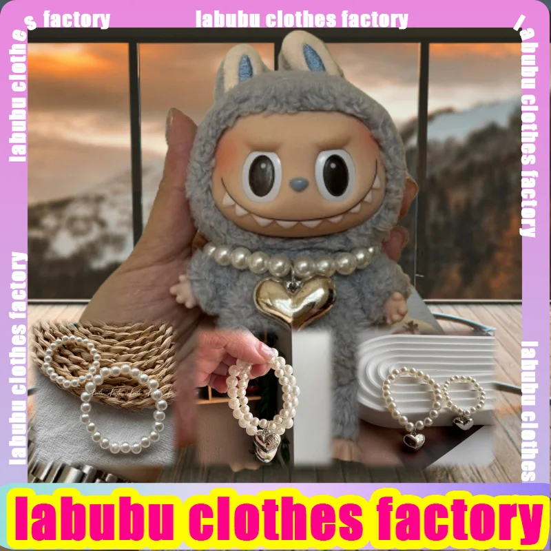 

Labubu Doll Pearl Necklace for V1 V2 Plush Dolls, Imitation Pearl Accessories Universal Fit
