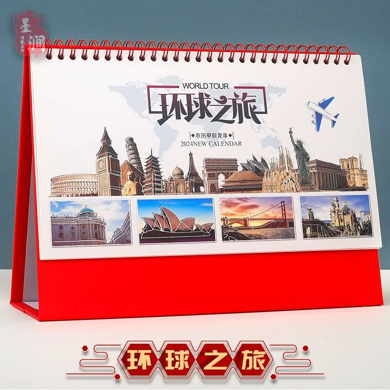 Estilo chinês Desk Calendar, decoração de parede simples, Desktop, 2024