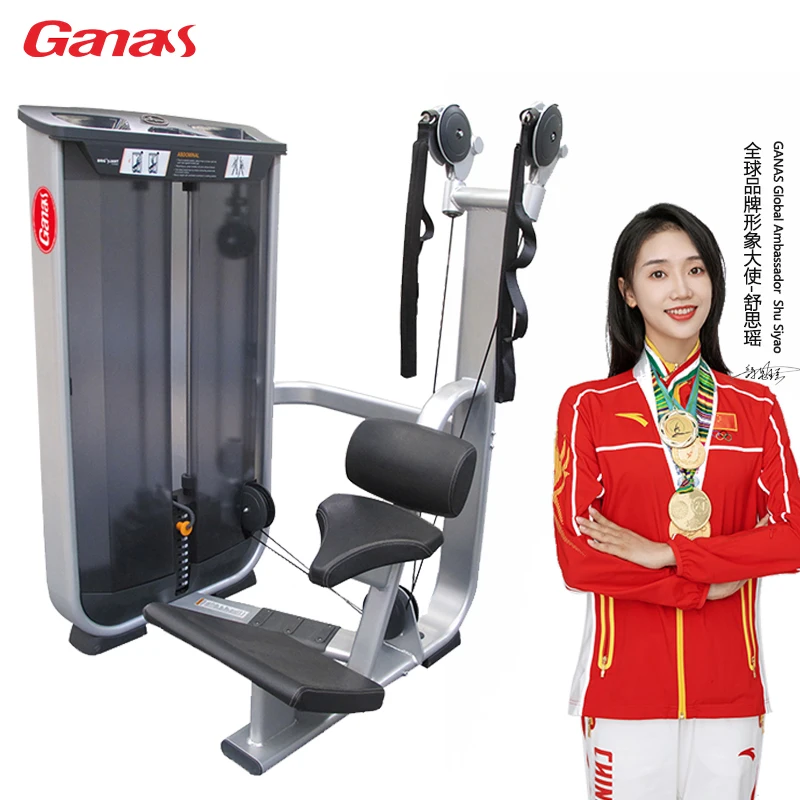 AiroFitness Machines Strength Training Equipment Seated AB Abdominal Crunch Machine