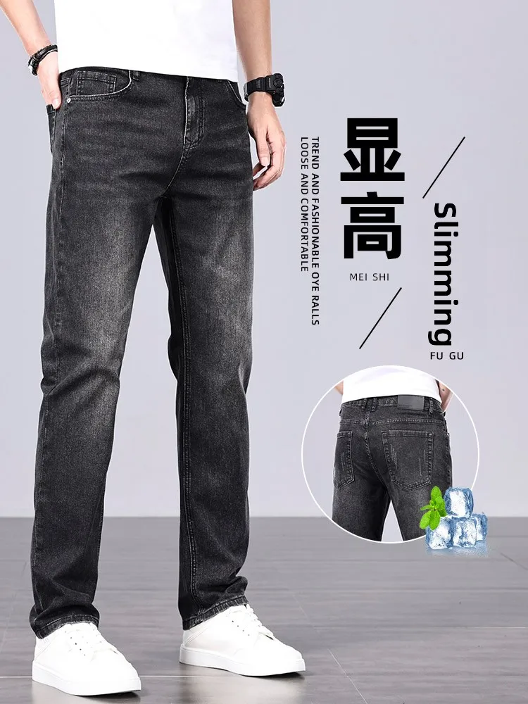 

Высококачественные американские джинсы в стиле ретро, мужские осенне-зимние тонкие свободные повседневные длинные брюки с прямой талией, молодежные модные брендовые хлопковые поли...