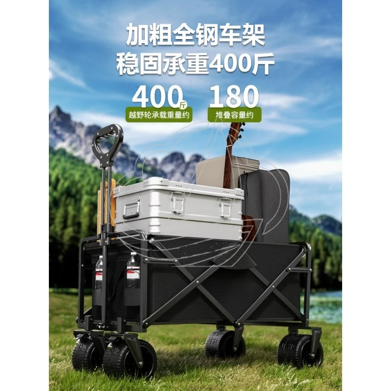 Collapsible Folding Camping Wagon Portable Outdoor Utility Cart Heavy Duty for Picnic, Beach, Vendor, Shopping & Delivery