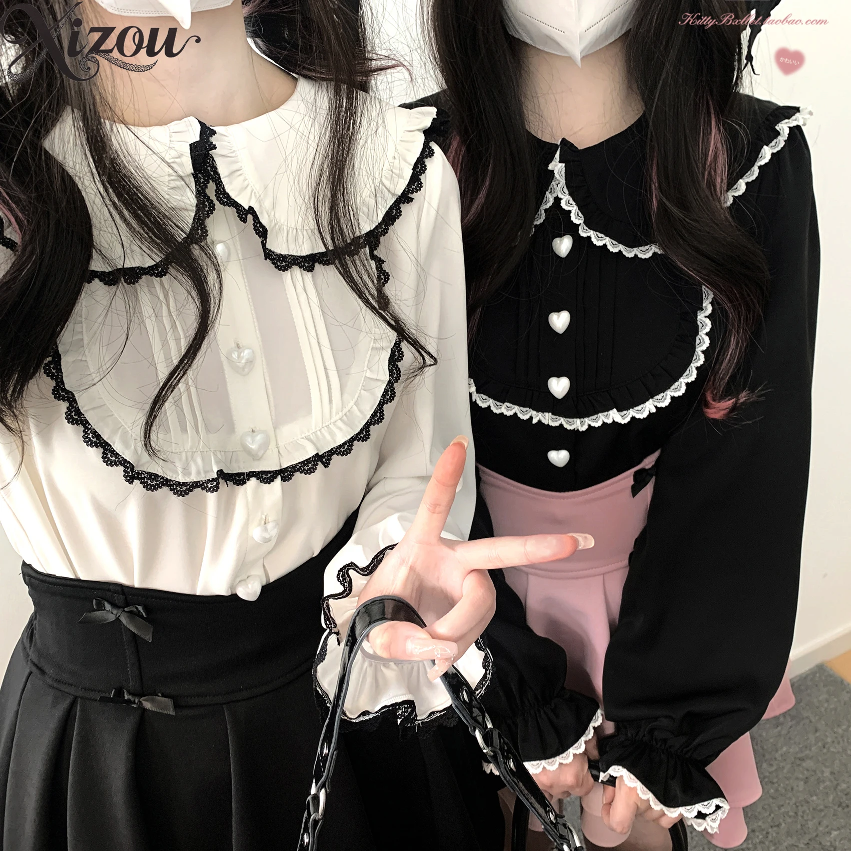 

Fashion Elegant Blouses Mine Mass Production Camisas De Mujer Rabbit Ear Lace Casual Shirt Spring Autumn Womens Tops