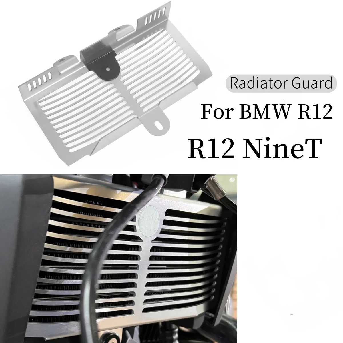 

Для BMW R 12 R12 NineT 2024 2025 2026 аксессуары для мотоциклов, защита радиатора, решетка, охлаждающая крышка, защита