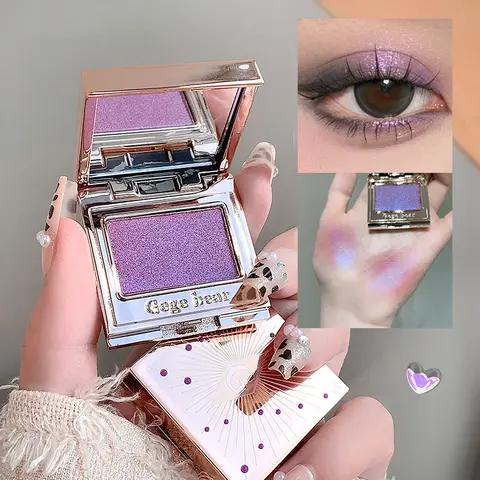 Bilashmart Gemstone Shining Single-color Eyeshadow Diamond Glitter Pearlescent Highlighter Powder Makeup Lasting Shiny Eye Shadow Palette