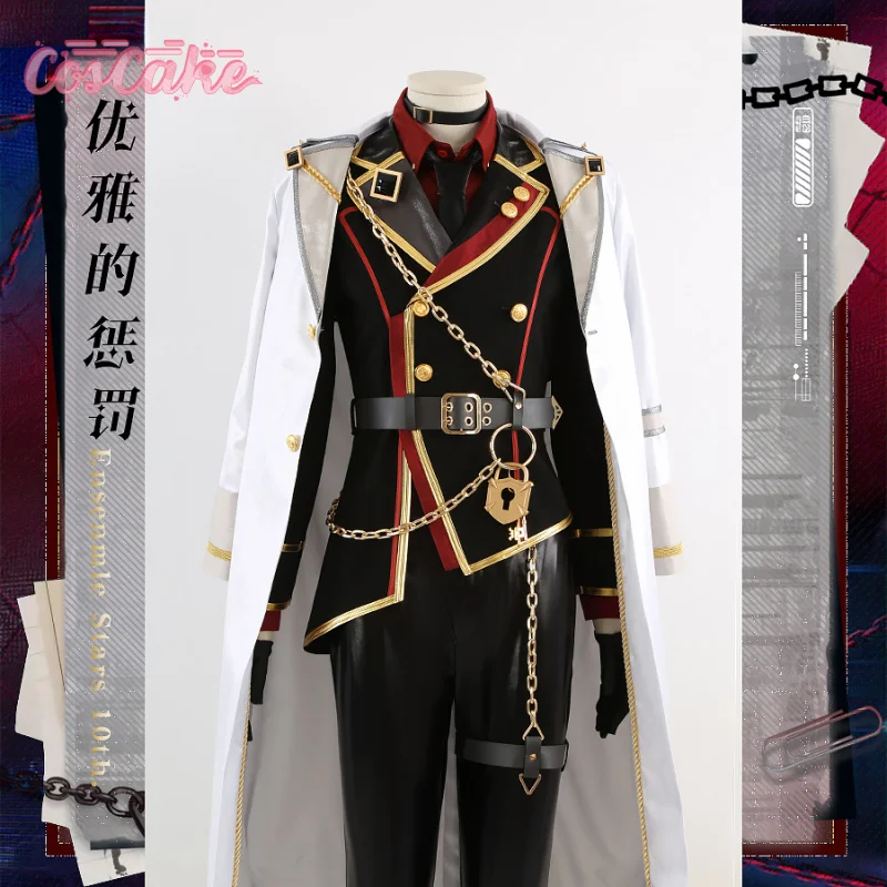 

Game Ensemble Stars Elegant Punishment Cosplay Costume Uniform Halloween Carnival Party Christmas Play RoleClothing