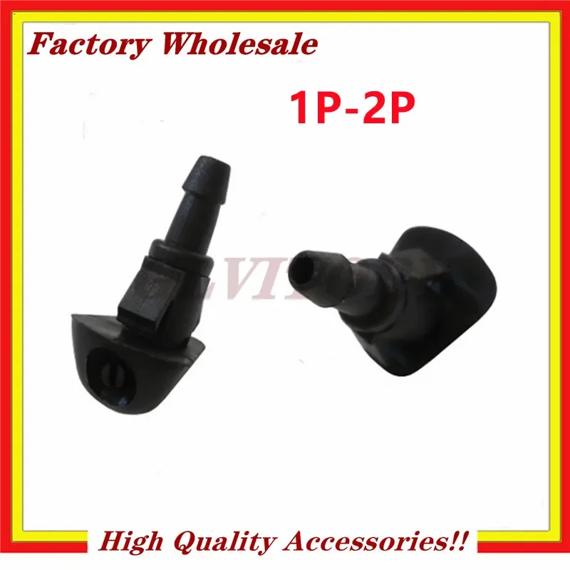 

1P-2 шт., форсунка омывателя лобового стекла для CRV CIVIC FIT JAZZ ODYSSEY 2006-2011 76810-SWA-E01