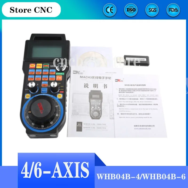 XHC WHB04B-4/ WHB04B-6 CNC Wireless Mach3 4-/6-Axis Suspension Handwheel USB Remote Control 40M Receiver