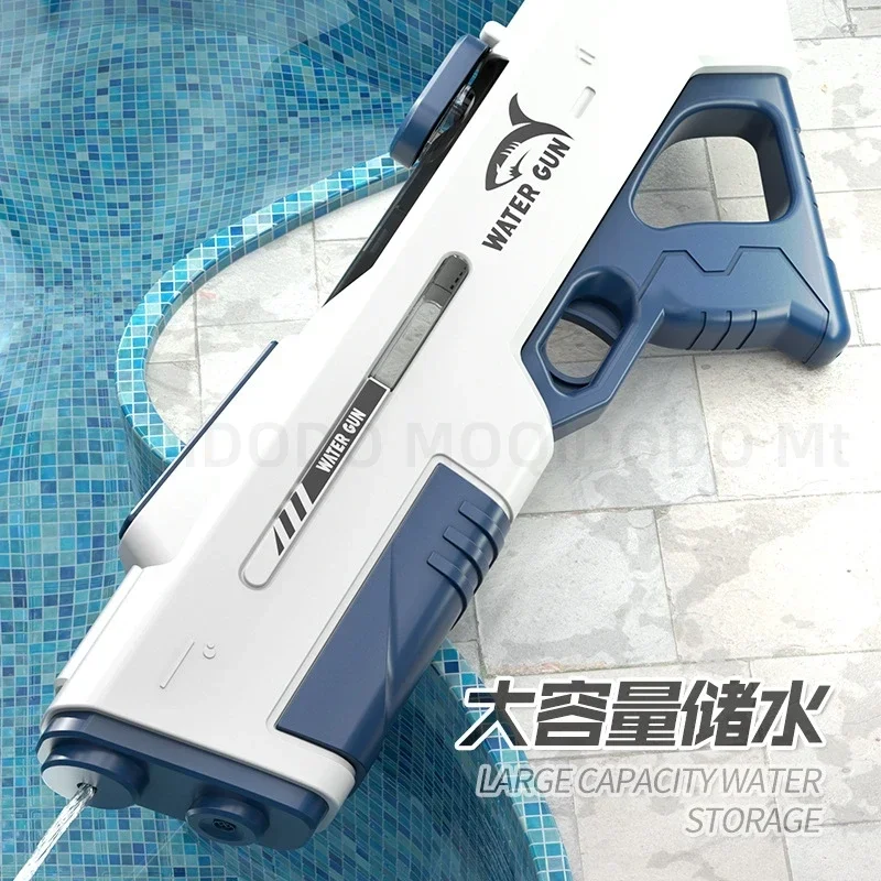 Automatic Water Gun Toys Automatic Water Absorption High-Tech Electric Water Blaster Soaker Guns Outdoor Pool Toys For Boy Kids