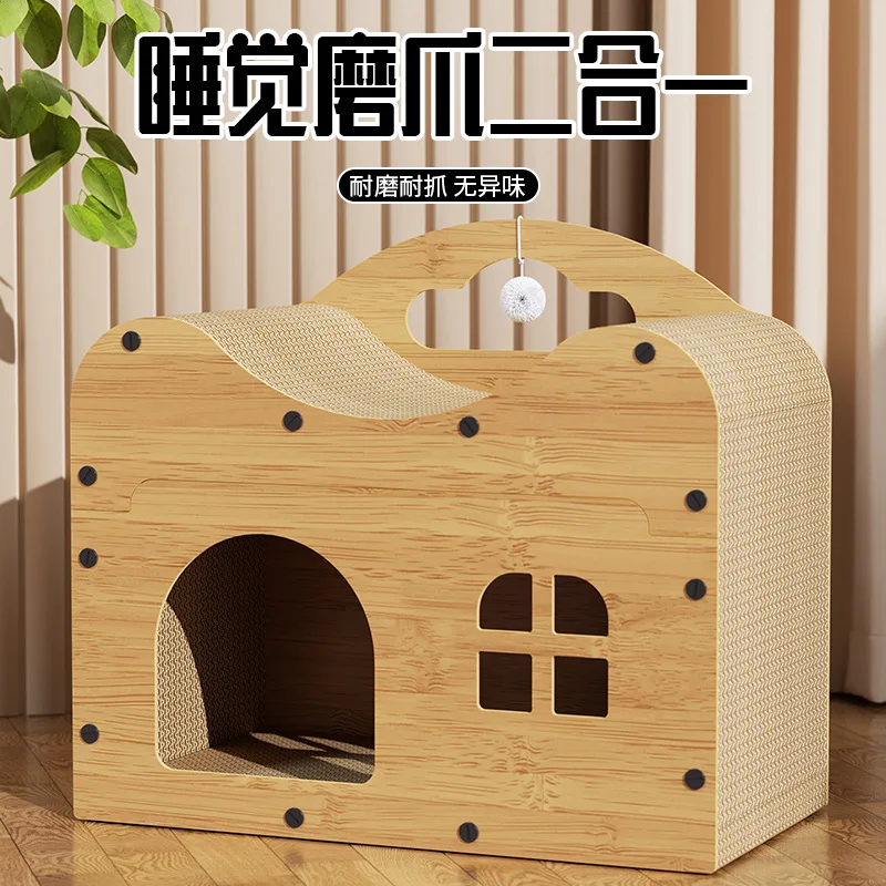 Cat Nest Cat Scratching Board Wooden Vertical Sofa Corrugated Cat House Crumb-free Pet Toy Supplies