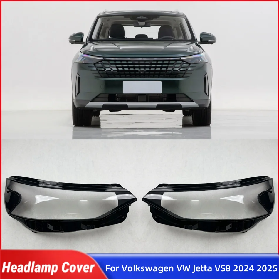 

For Volkswagen VW Jetta VS8 2024 2025 Accessories Lampshade Caps Headlight Glass Car Front Headlight Lens Cover Lights Shell