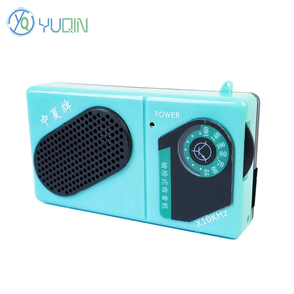 Six Tube AM Radio Kit for Soldering Circuit Board and Practicing Making DIY Electronic Products(Random Color)