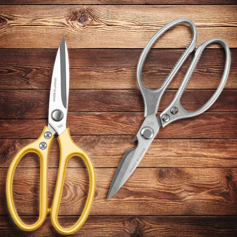 

D2 Kitchen Scissors Stainless Steel Multifunction Chicken Bone Scissor Vegetable Cutting Forbici Pizza Can Opener Shear Tools