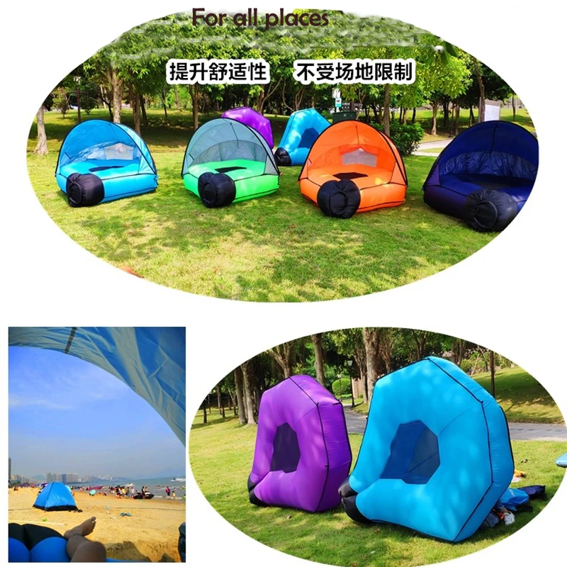 Inflatable Lounger Couch Air Sofa Waterproof Hommock Mattress Camping Sleeping Bag Picnic Beach Couch for Travelling Hiking