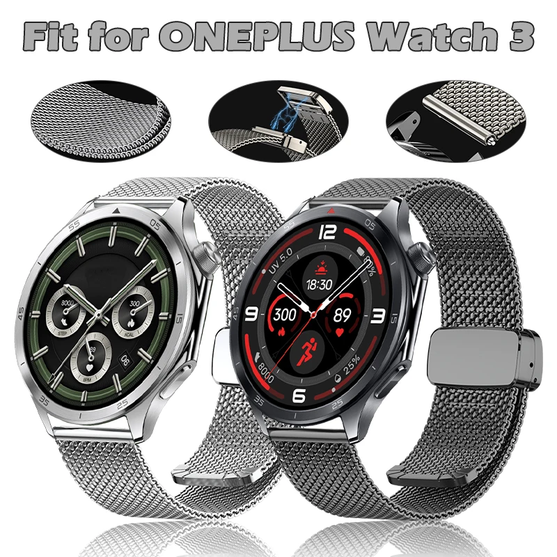 Metal Milanese Stra…