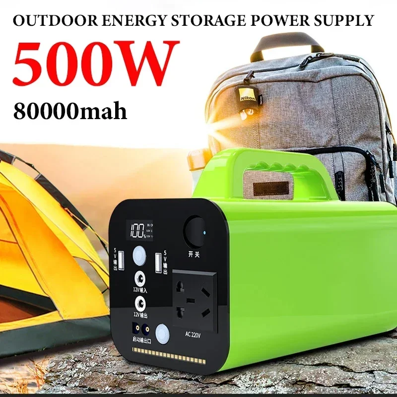 80000mAh Solar Generator Power Supply 500W Portable Auxiliary Battery Power Bank Inverter Strong Light LED for Outdoor Camping