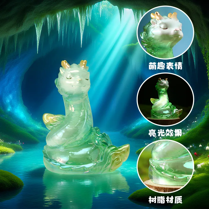 الأصلي الإبداعية الخيال رحلة صندوق أعمى لعبة عصرية صغيرة عرض العنصر الانارة لعبة أطفال طالب هدية بالجملة