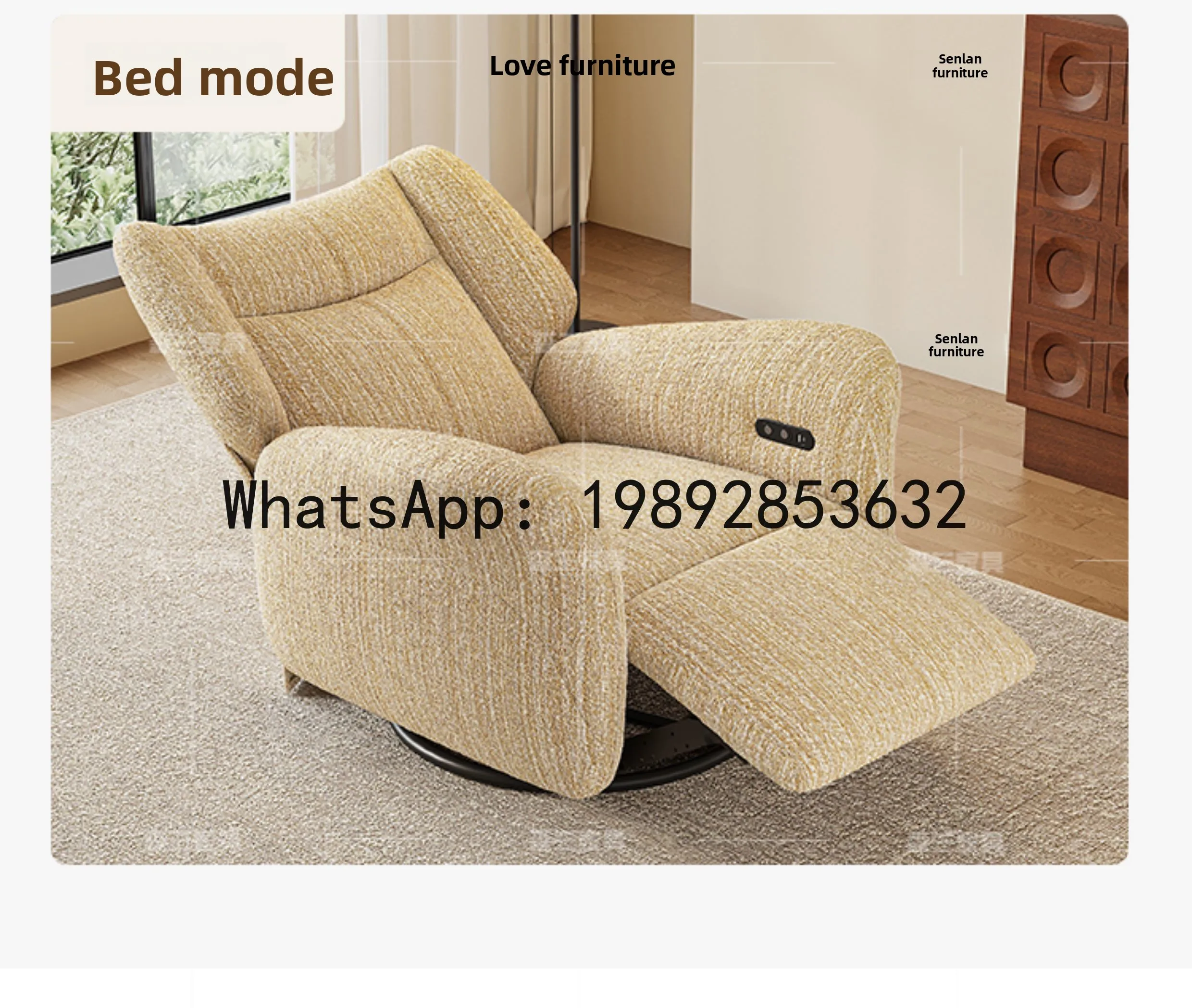 YFY كريم نمط غرفة المعيشة أريكة استرخاء كرسي السرير مسند الرأس متعدد الوظائف الكهربائية غرفة نوم المنزل واحدة